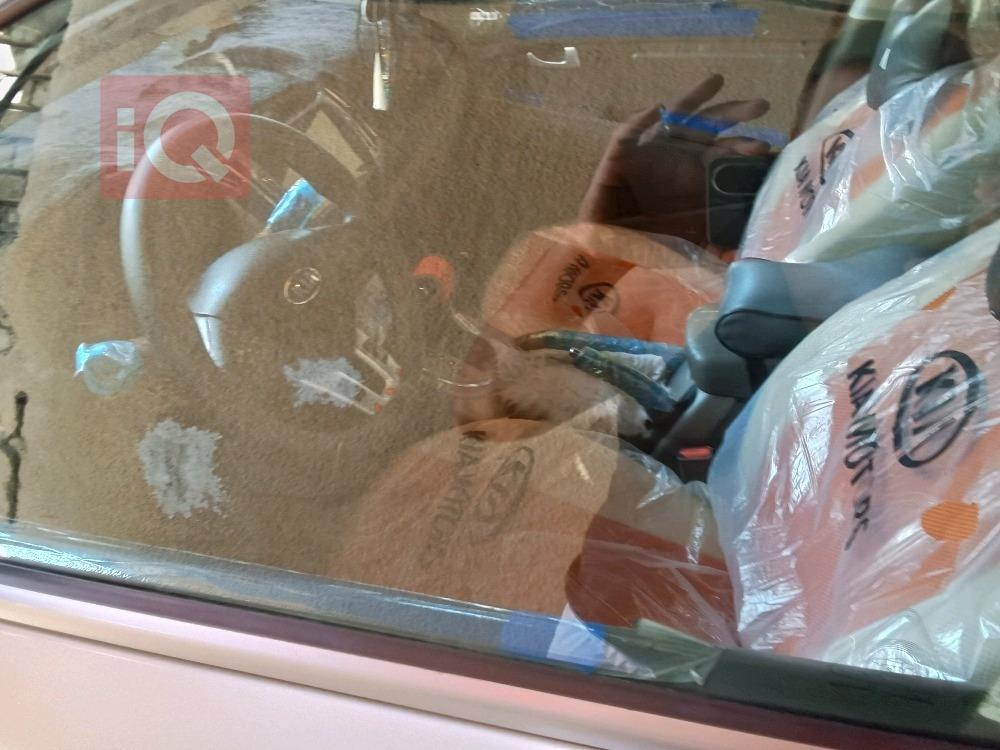 کیا سپۆرتاج